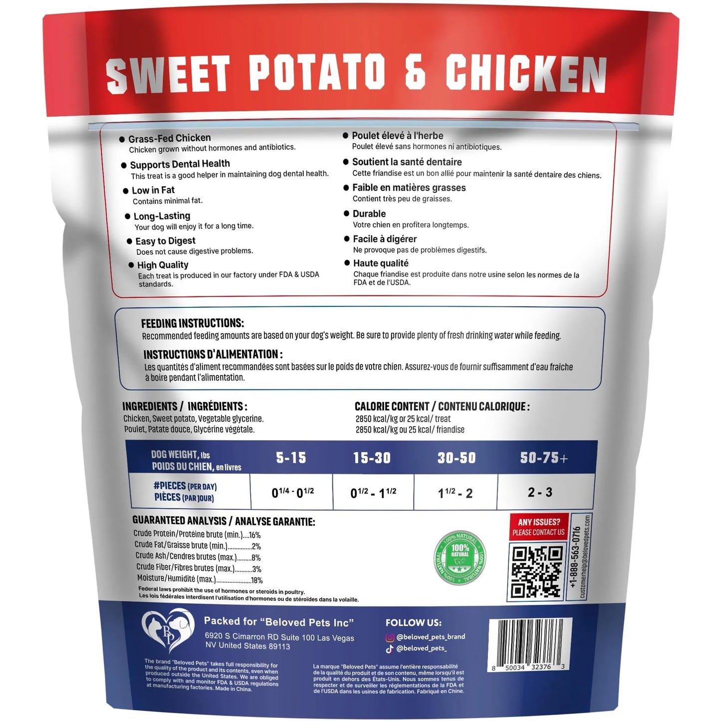 Wraps Jerky Human Grade Pet Snacks