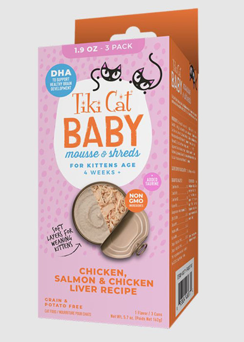 Tiki Pet Cat Mousse Kitten Salmon Chicken Liver 1.9oz. (Case of 3) Tiki Pets Cat Food Wet